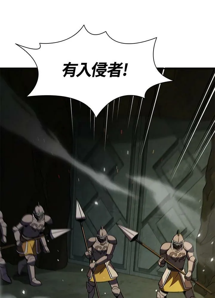 第73话55