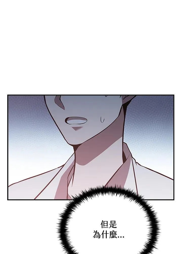 第115话173