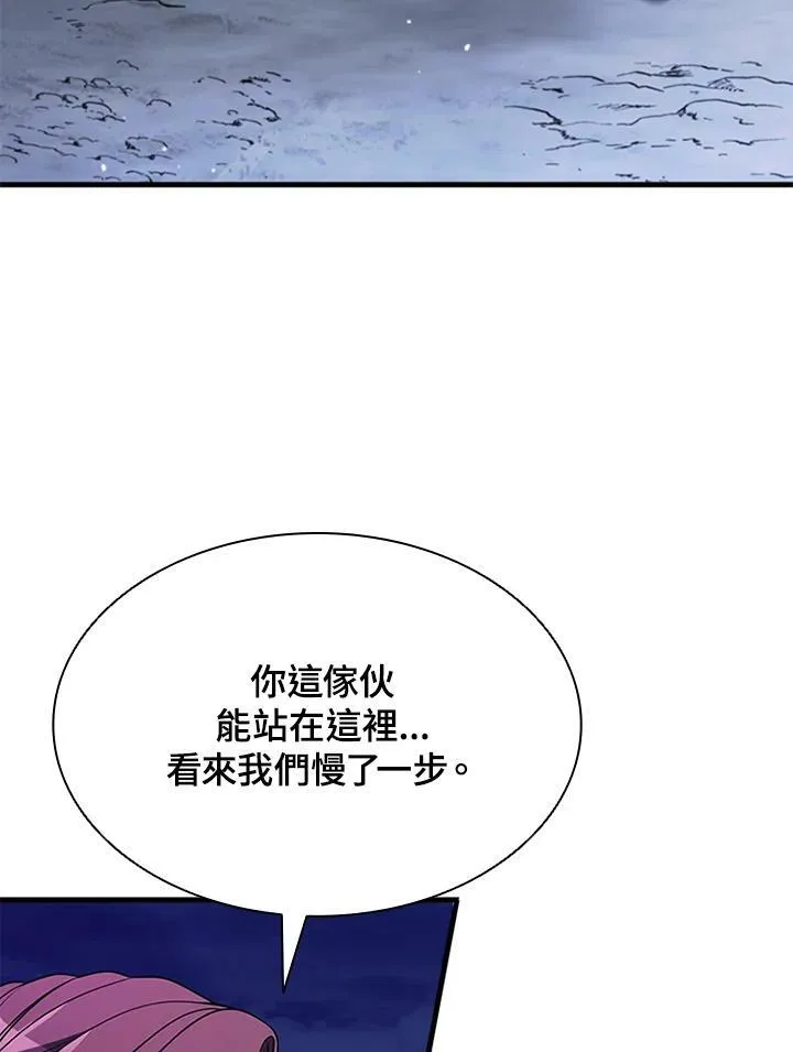 第74话69