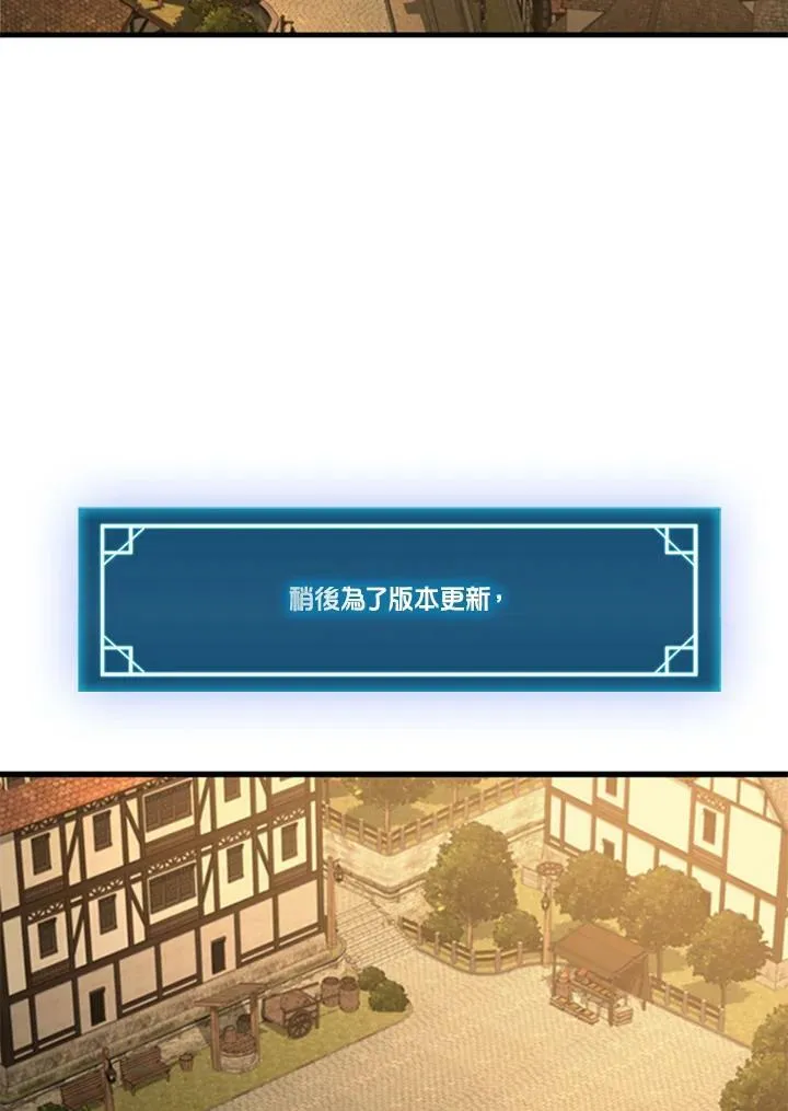第74话123