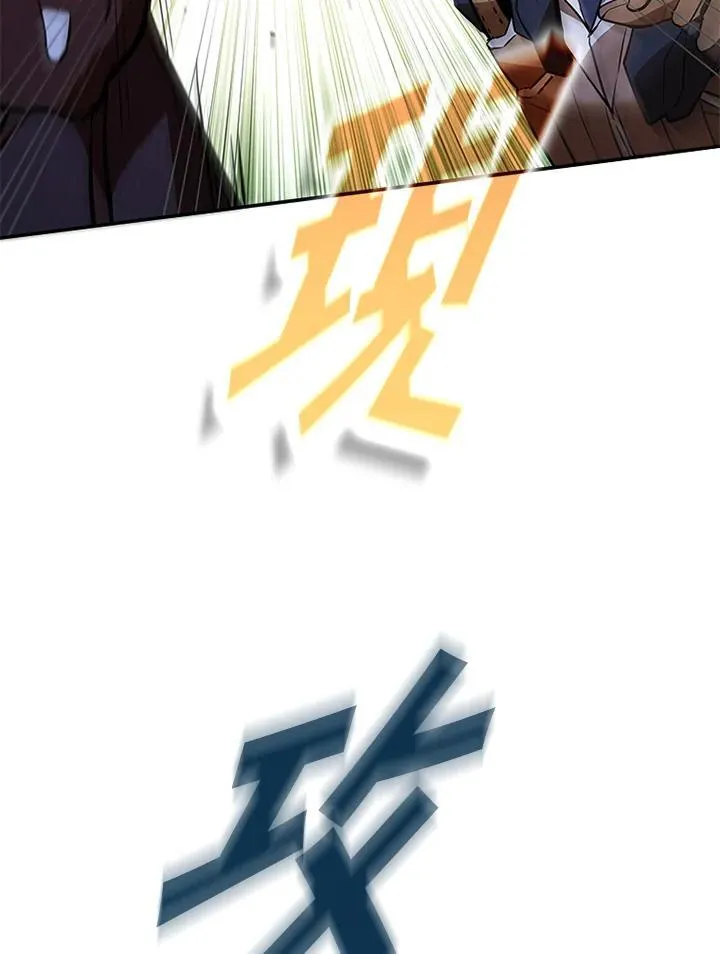 第121话58