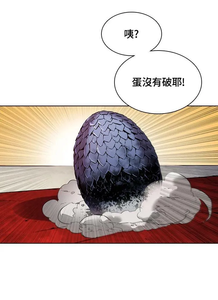 第50话45