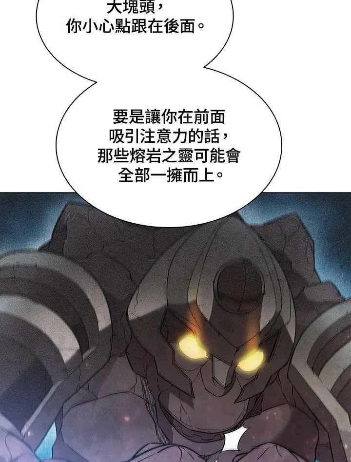 第41话5
