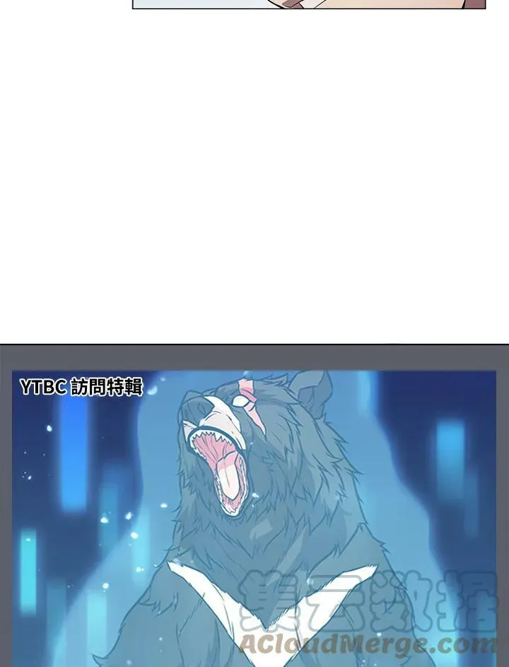 第18话24