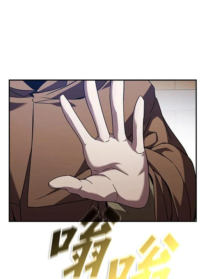 第106话59