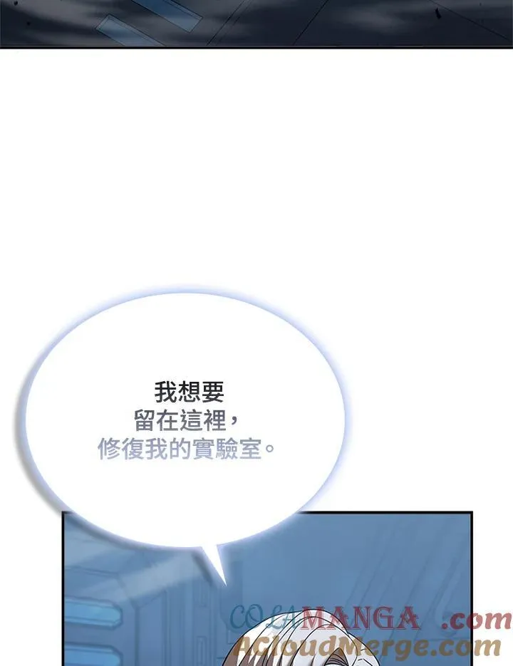 第128话124