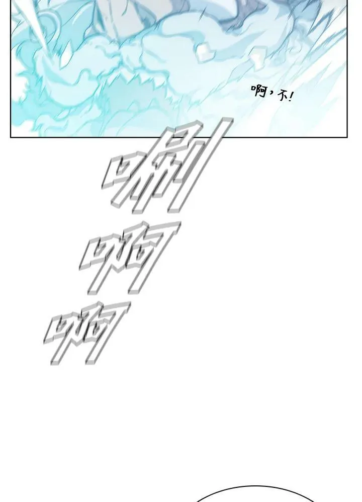 第46话86