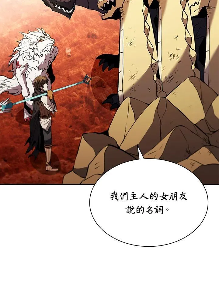 第120话17