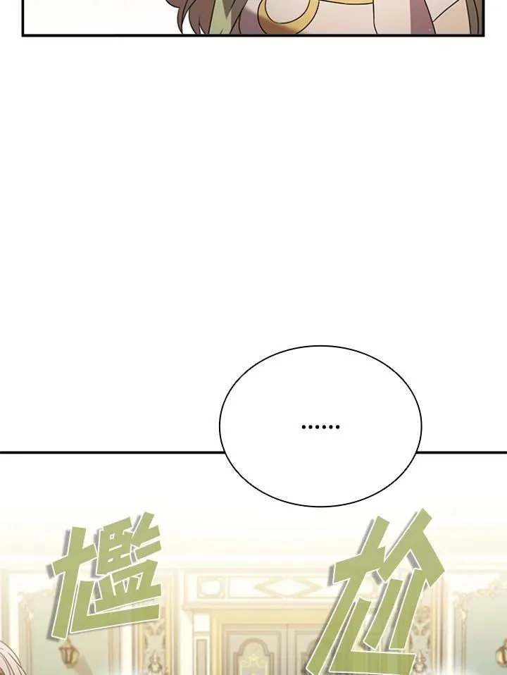 第113话30