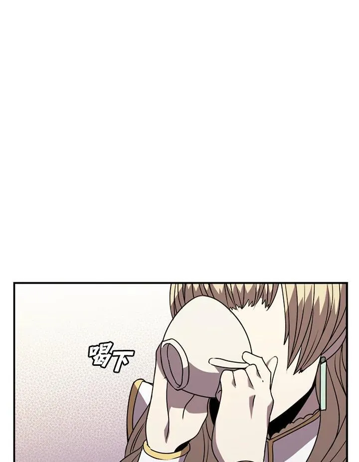 第118话102