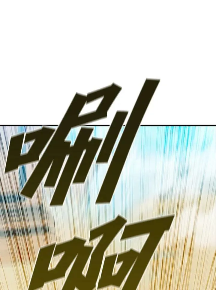第78话65
