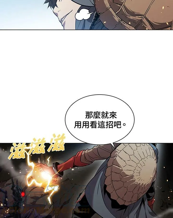 第27话51