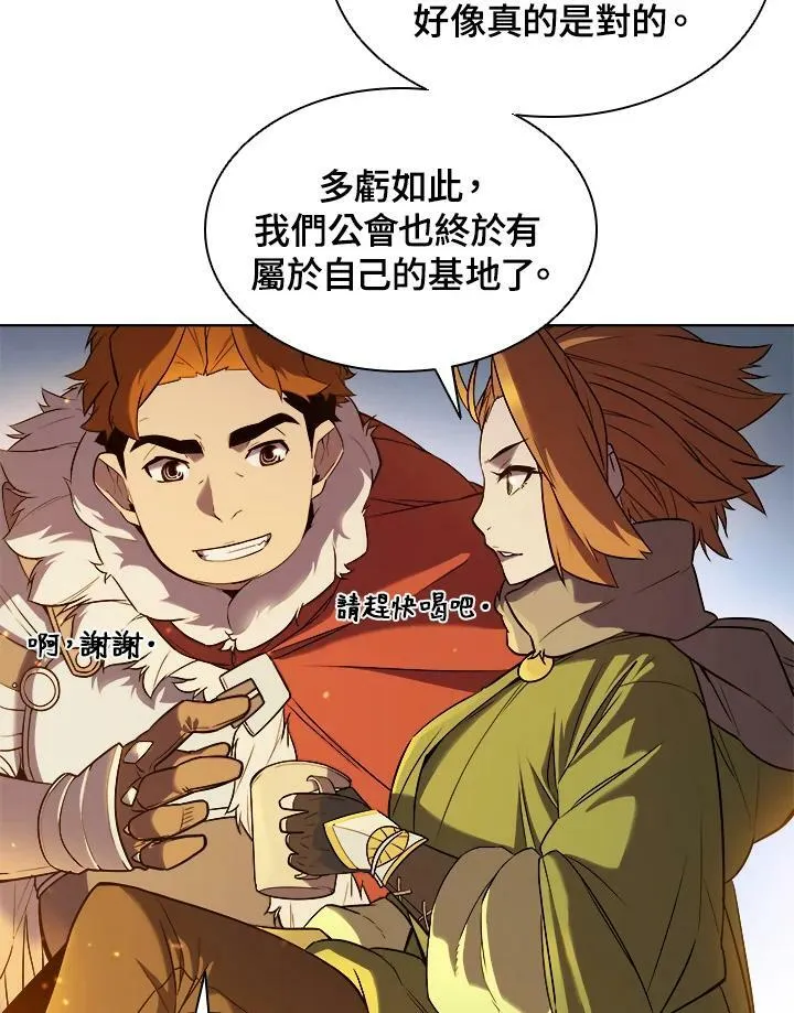 第19话47