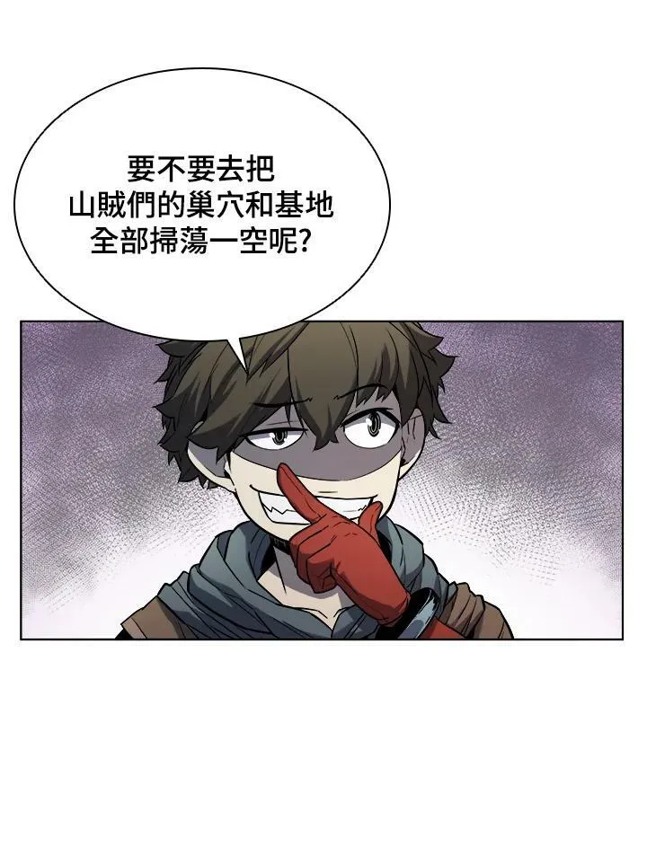 第37话95