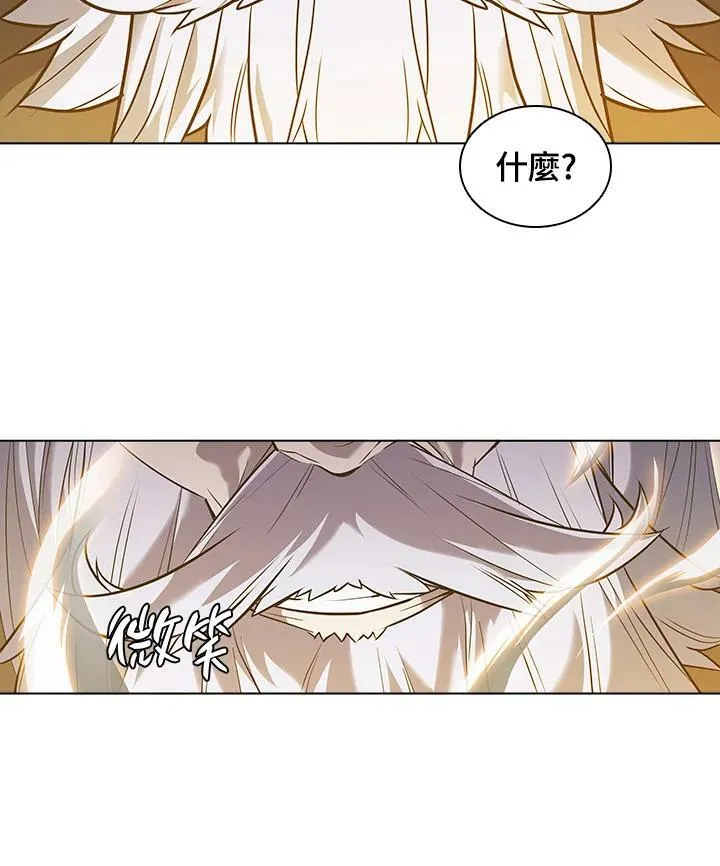 第21话13