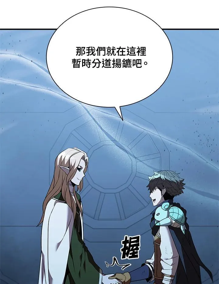 第128话126