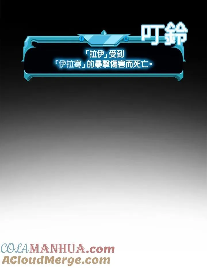 第101话180