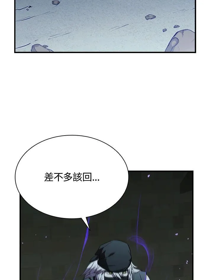 第94话126