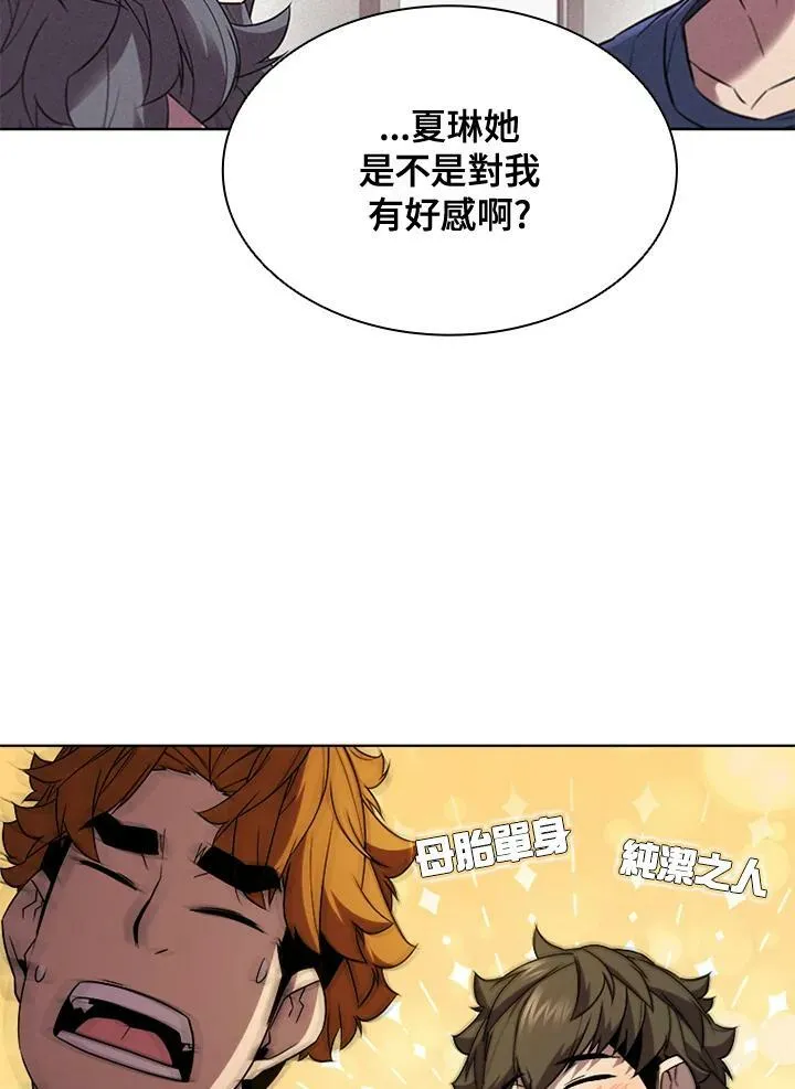 第64话41