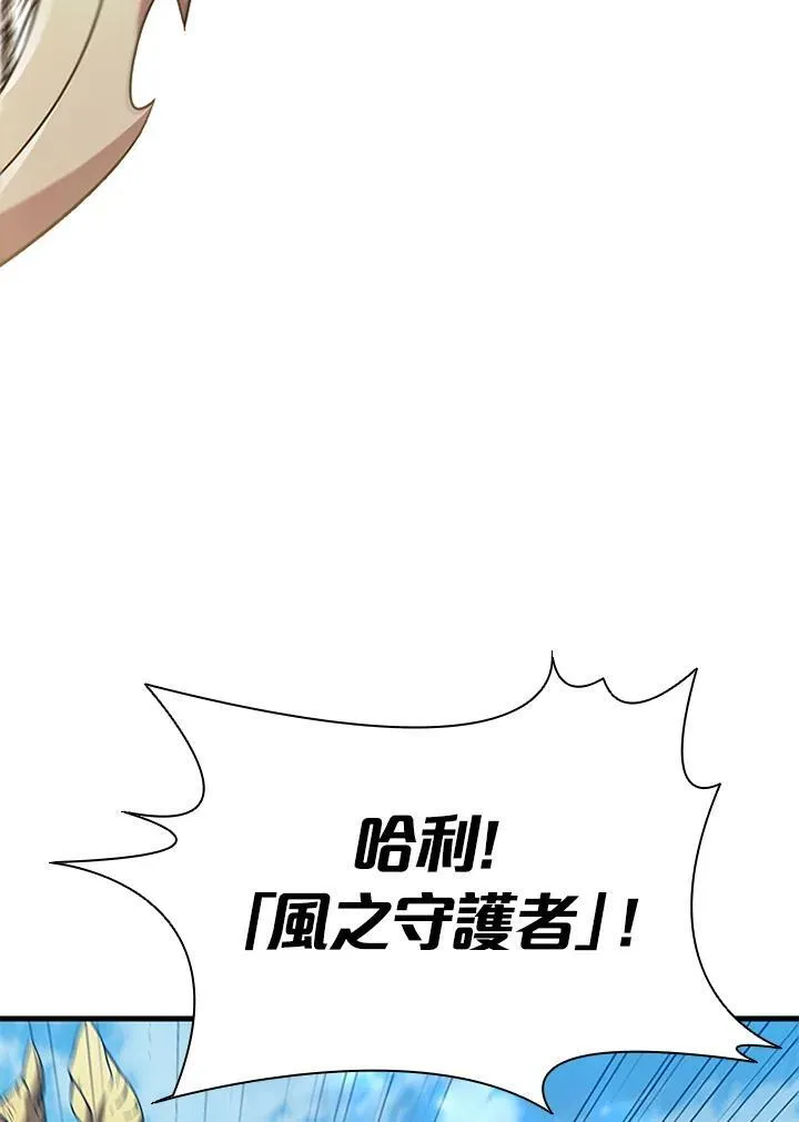 第83话109