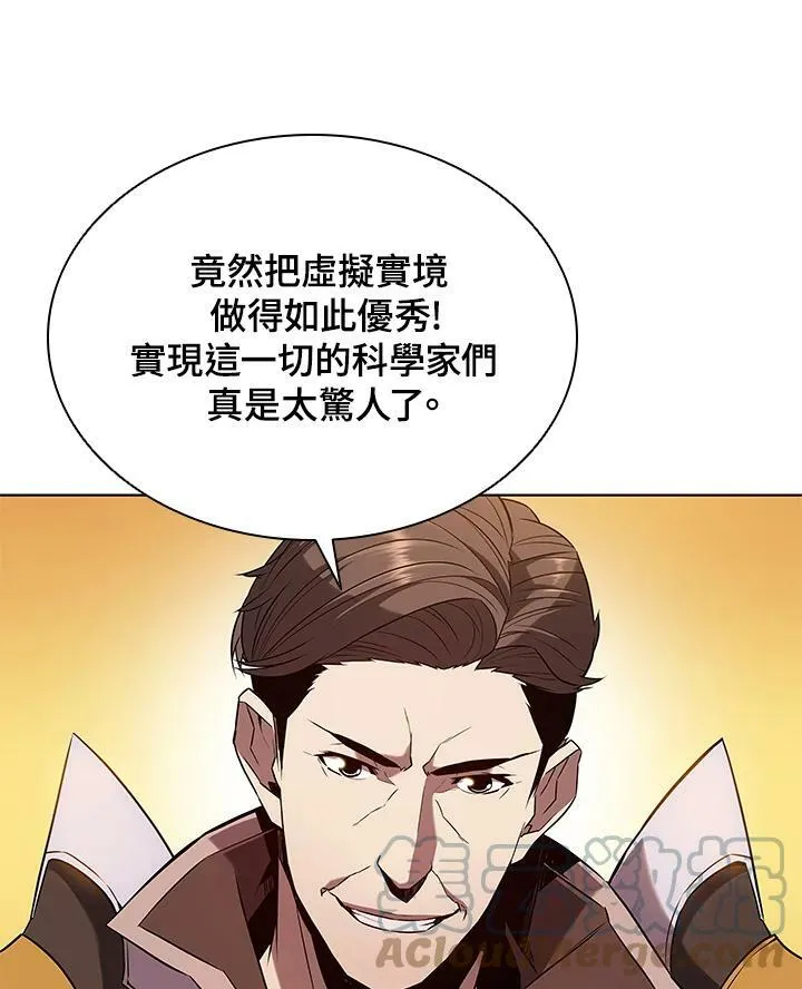 第12话24