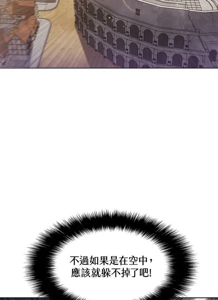 第33话35