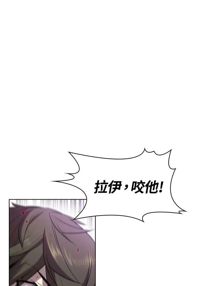 第12话91