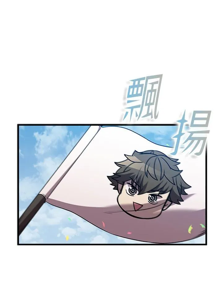 第96话127