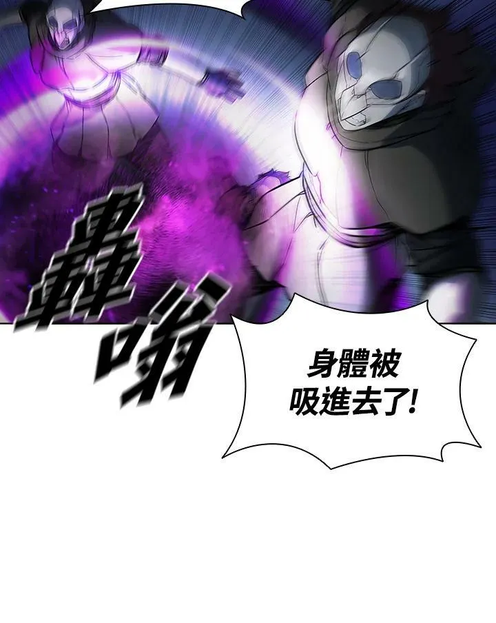 第38话59