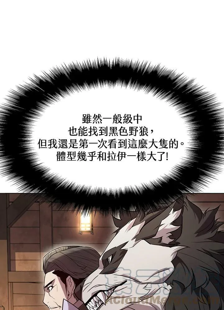 第47话92
