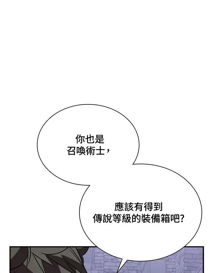 第111话103