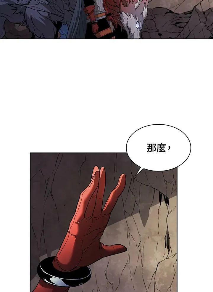 第27话31