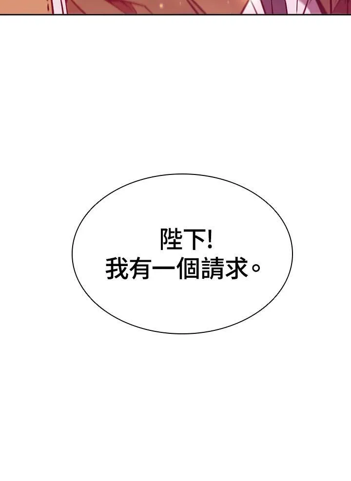 第55话5