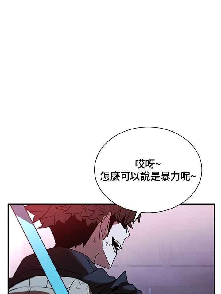 第128话49