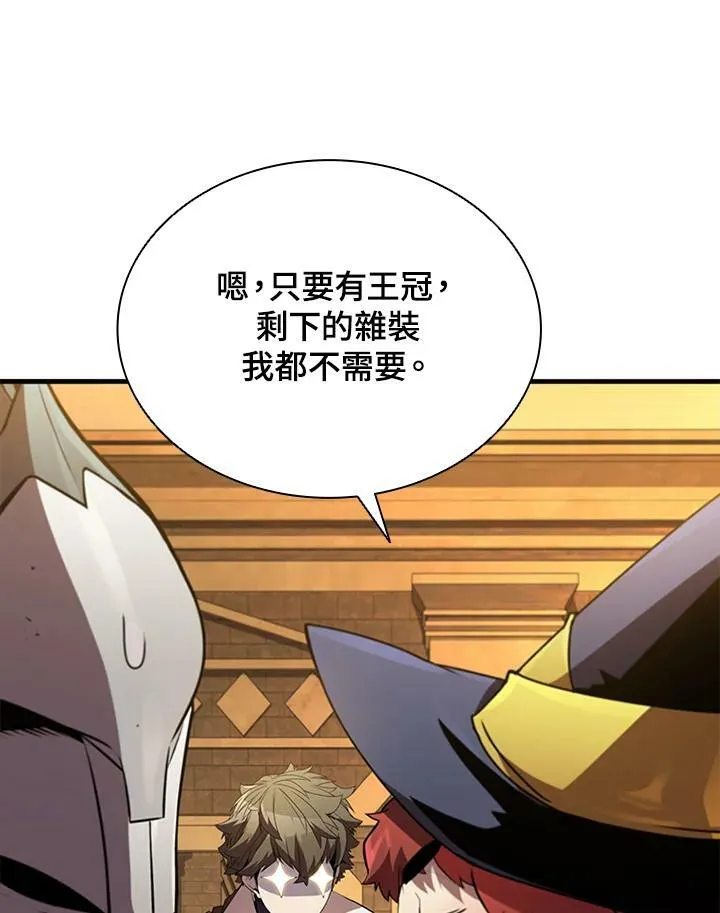 第76话54