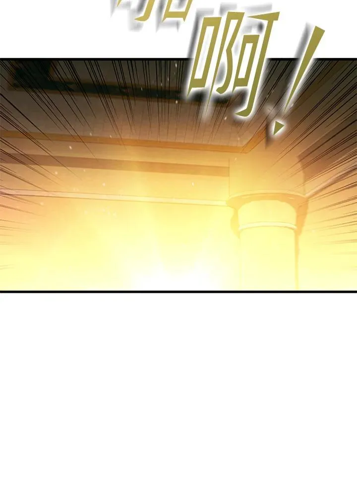 第91话154
