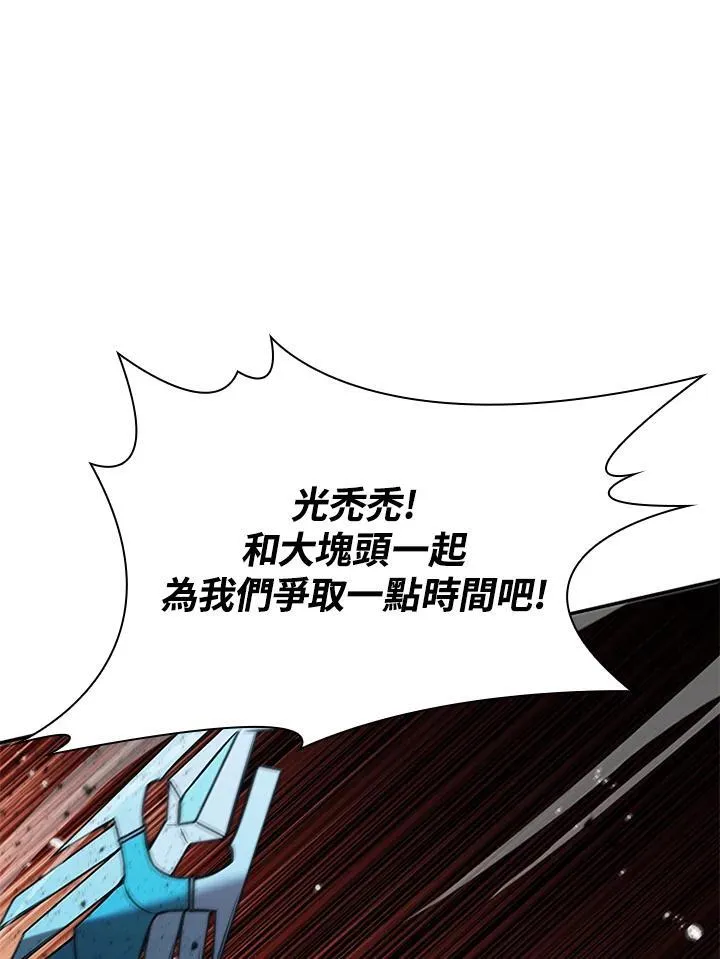 第125话121