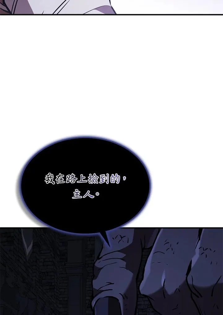 第110话34