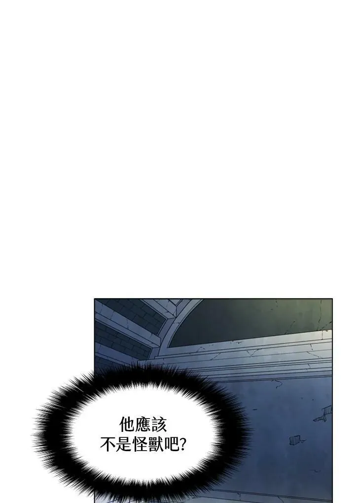 第21话4