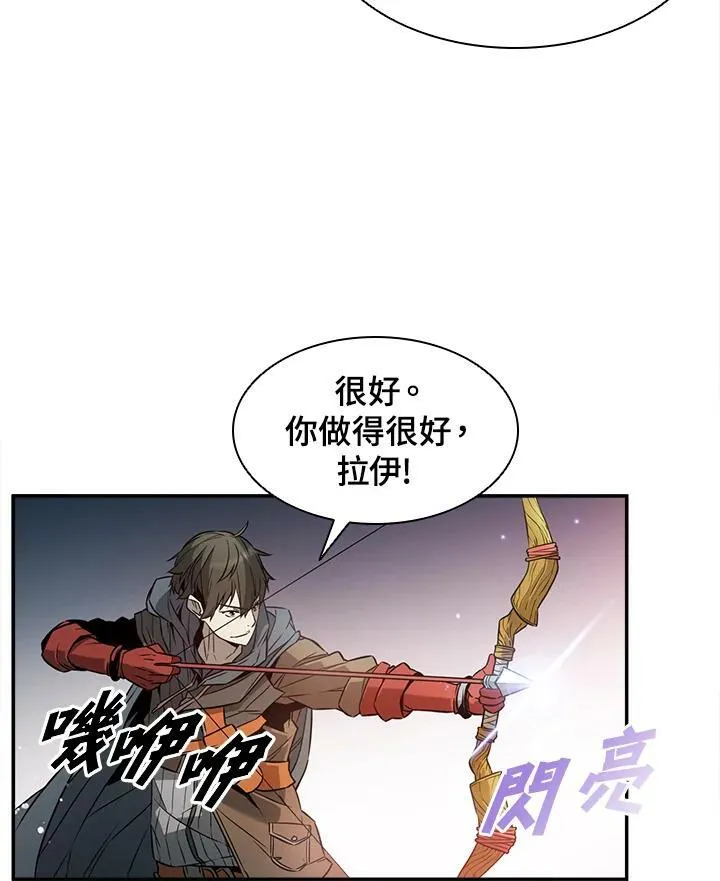 第4话16