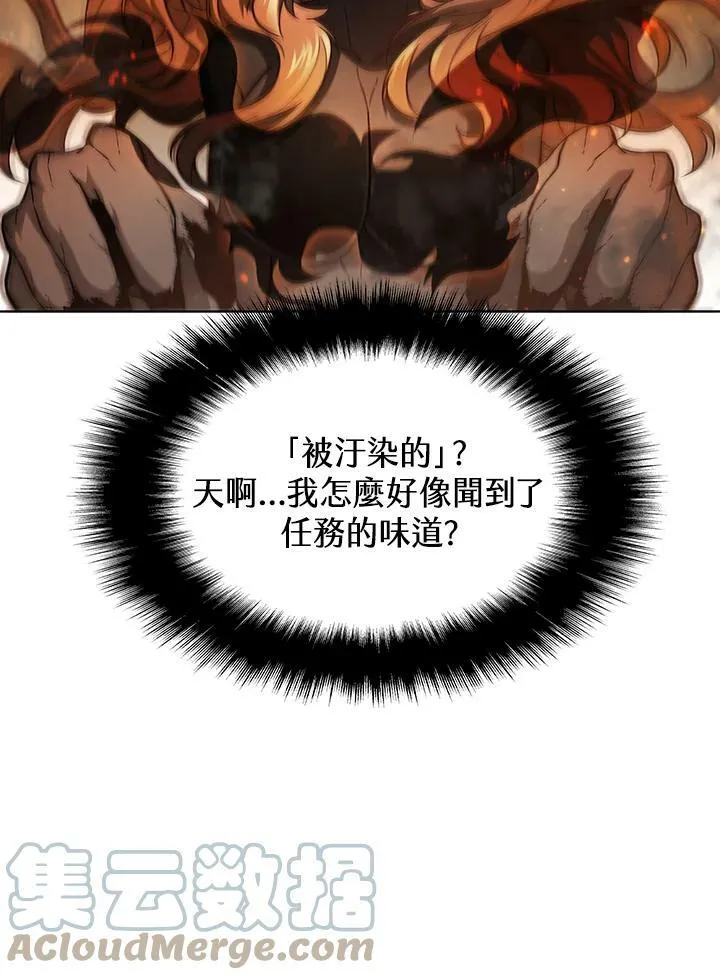 第41话28