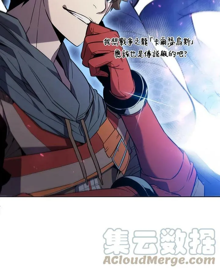 第50话20