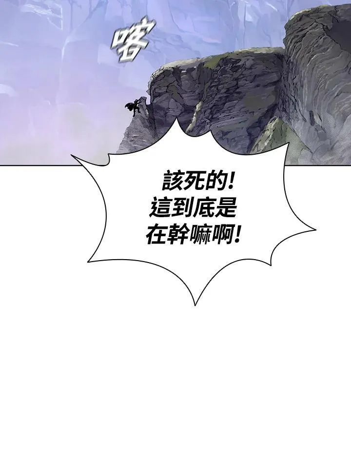 第41话113