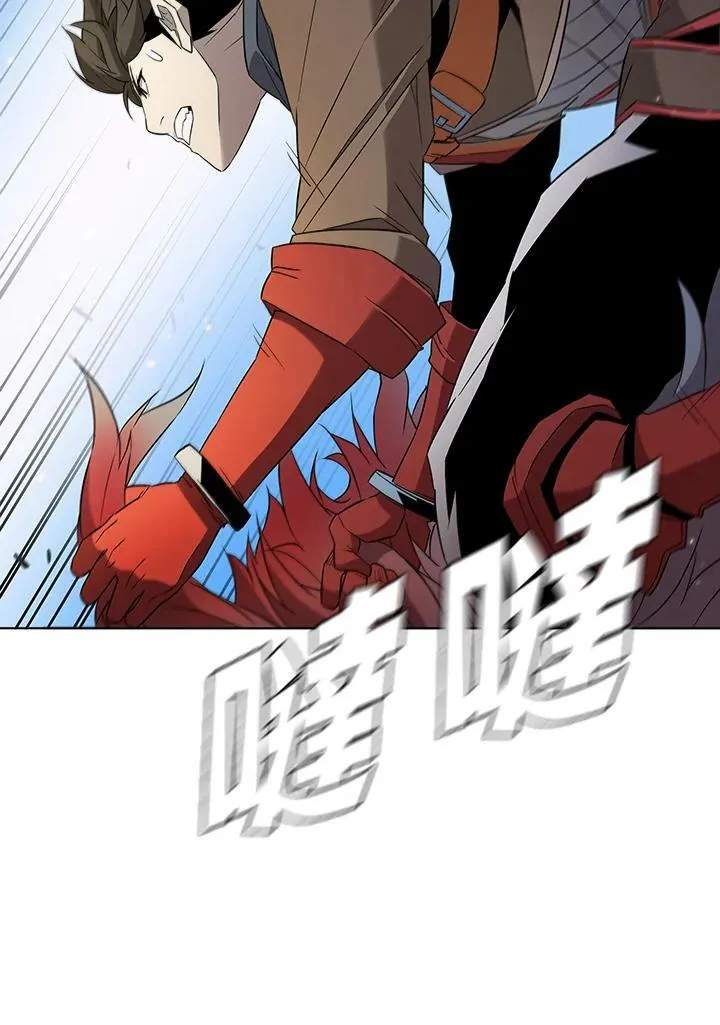 第14话77