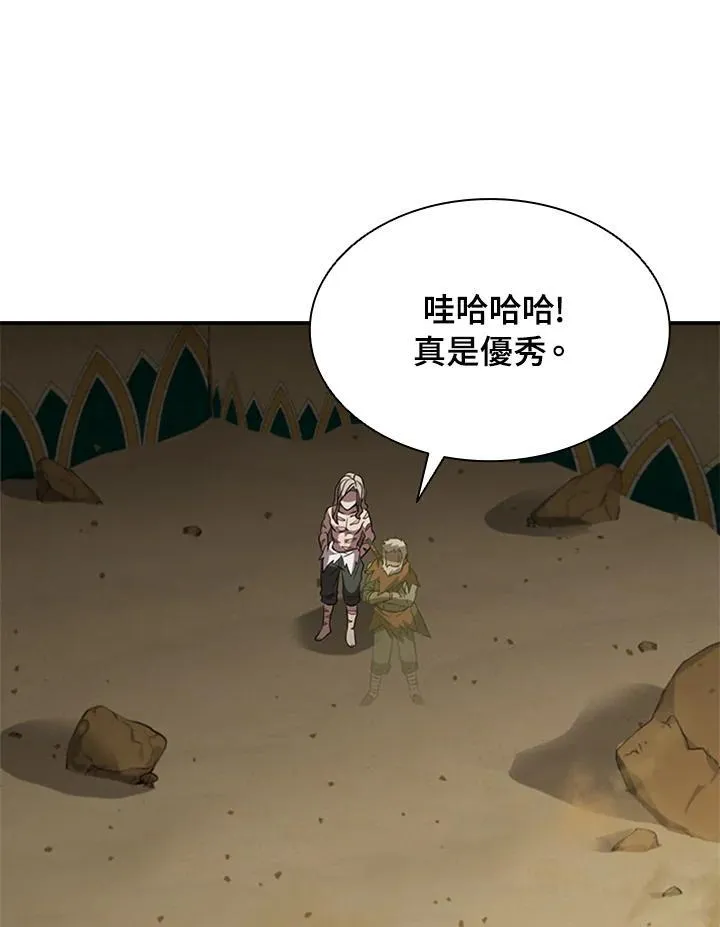 第92话15