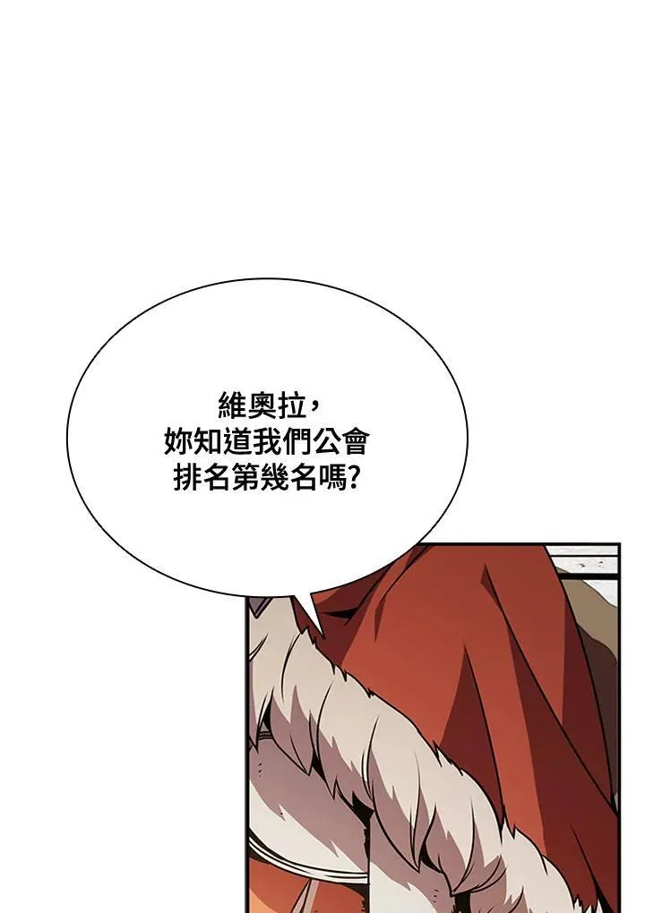 第107话95