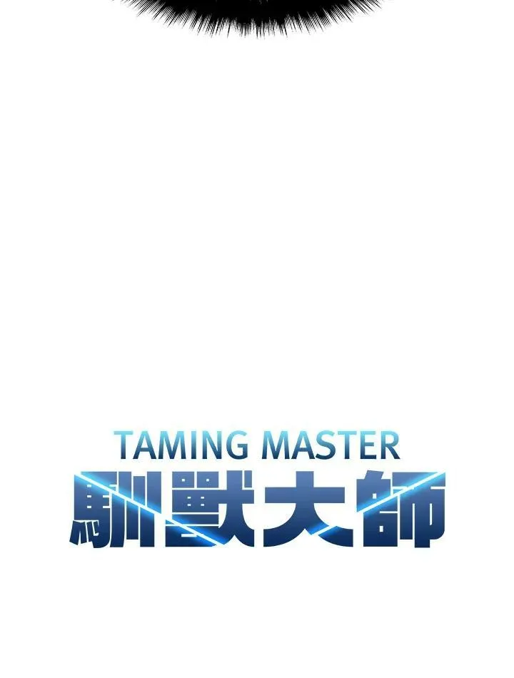 第4话89