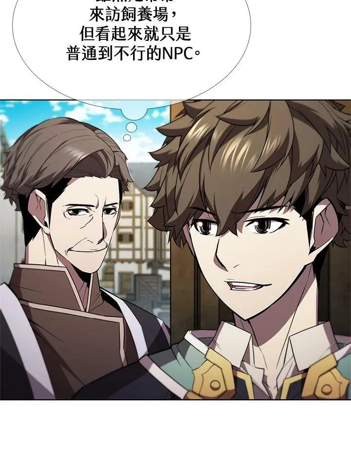第61话14
