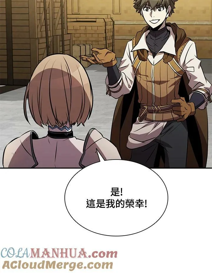 第83话16
