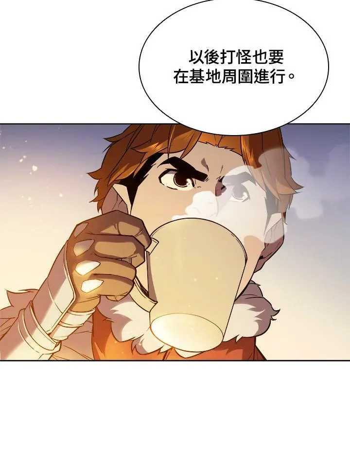 第19话52